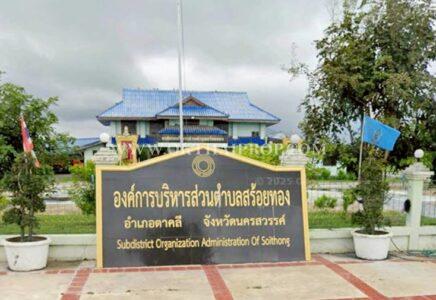 12-